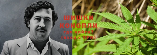 марки lsd Беломорск