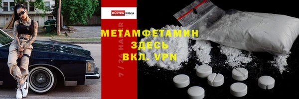 2c-b Богданович