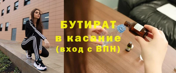 jwh Уссурийск