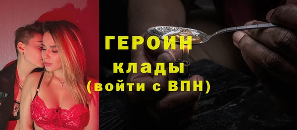 2c-b Богданович