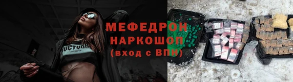 2c-b Богданович
