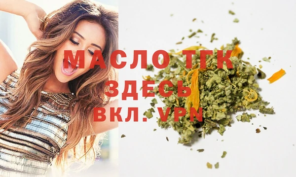 jwh Уссурийск