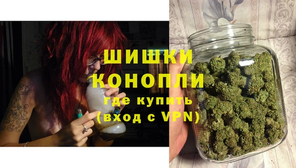 MDMA Белоозёрский