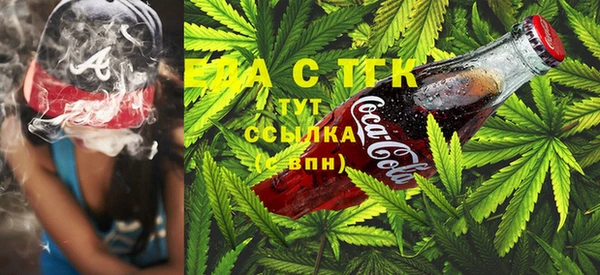 MDMA Белоозёрский